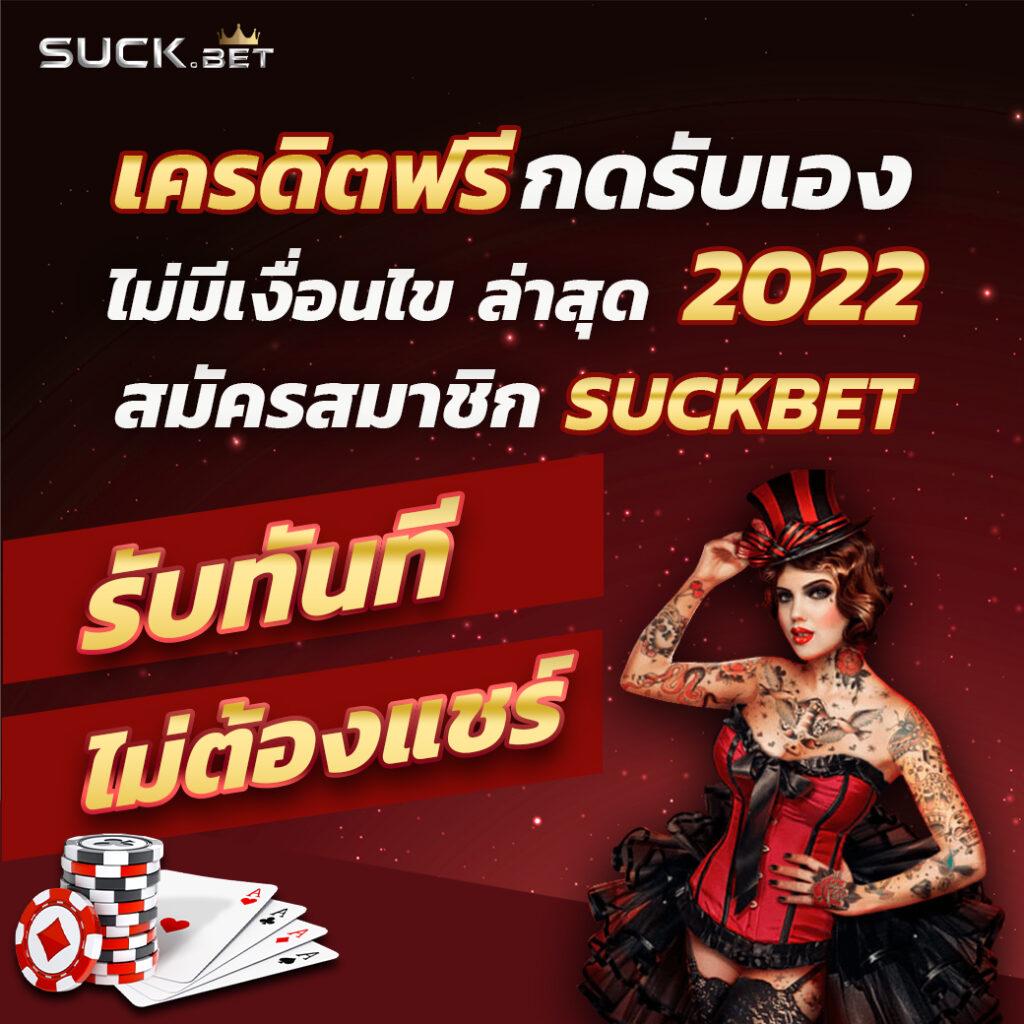 metawin slot สล็อตใหม่ล่าสุด ฝากถอนอัตโนมัติ รวดเร็วทันใจ
