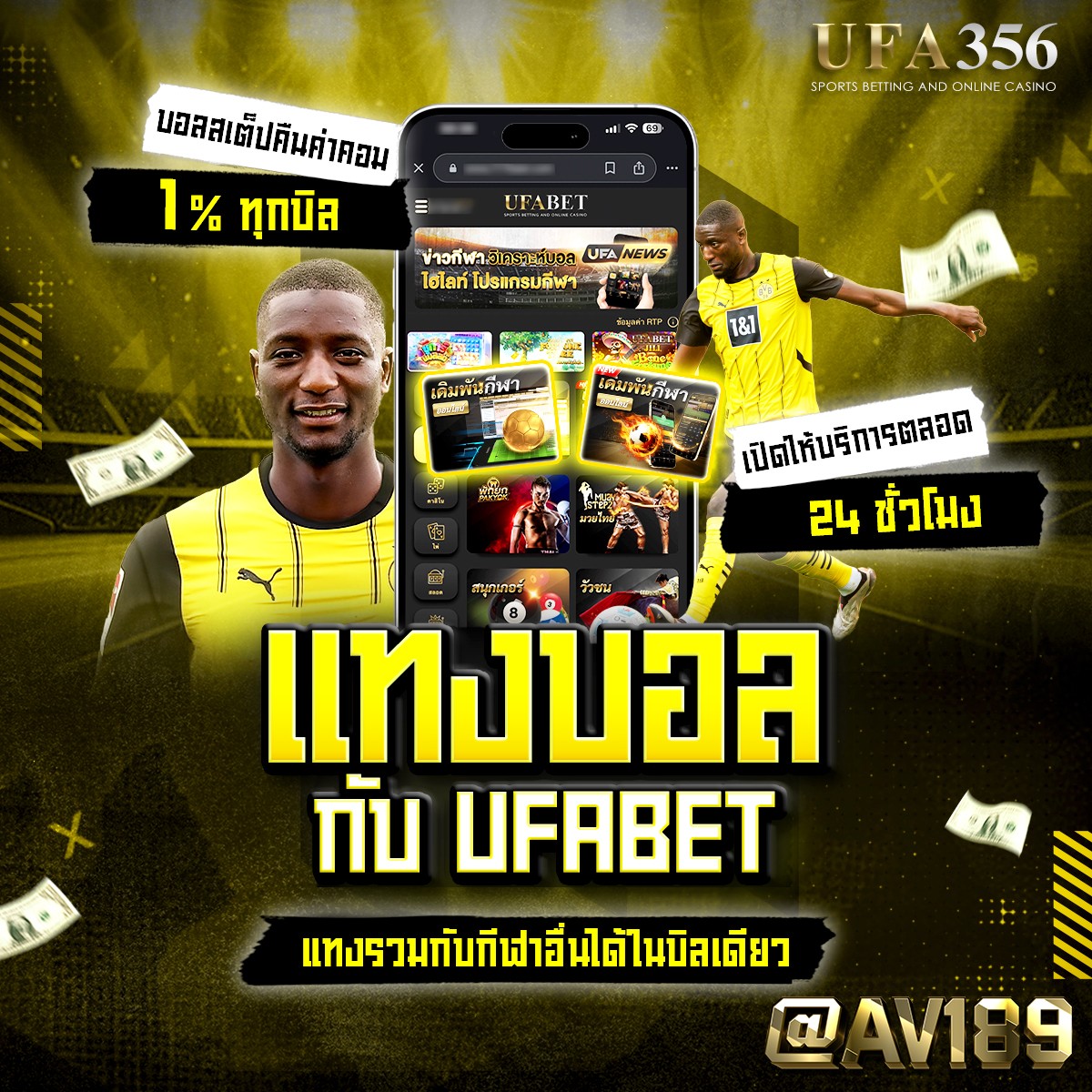 mg slot คาสิโนออนไลน์อันดับหนึ่งในไทย เดิมพันง่ายจ่ายจริง