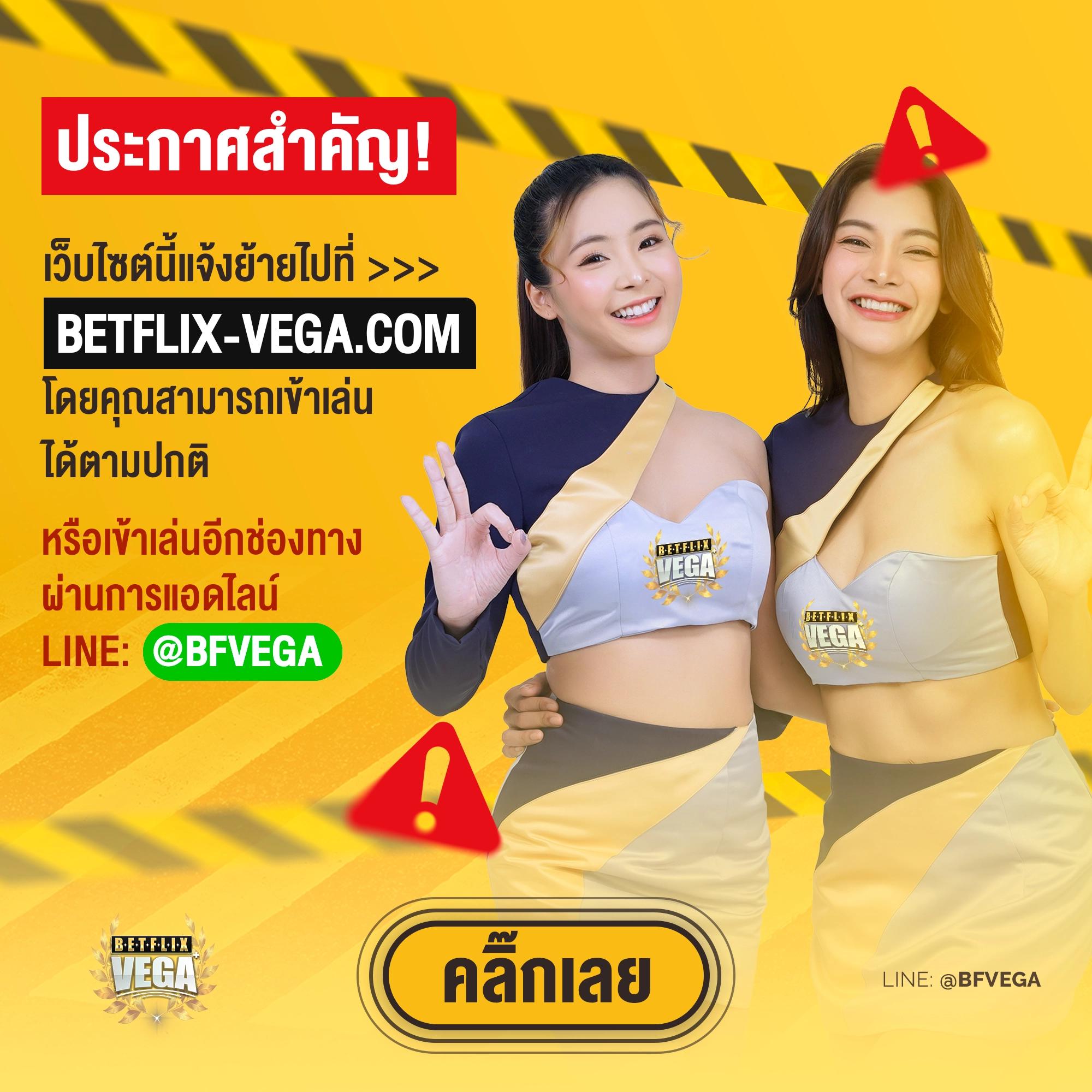 mgm789 เว็บเดิมพันออนไลน์ทันสมัย โบนัสสูงสุดในไทย 2024