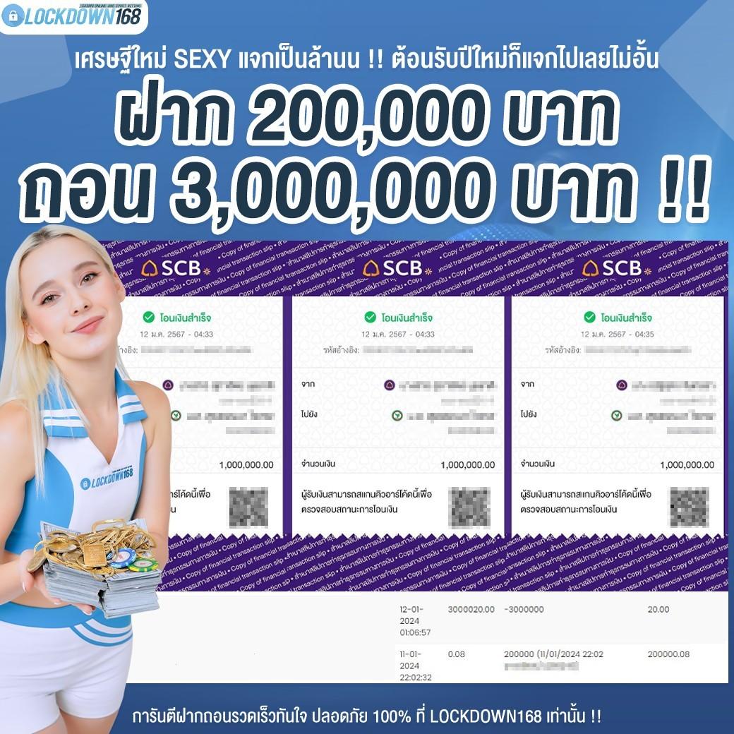 moo55 สล็อต รวมเกมใหม่ล่าสุด โบนัสจัดเต็มทุกเดิมพันออนไลน์