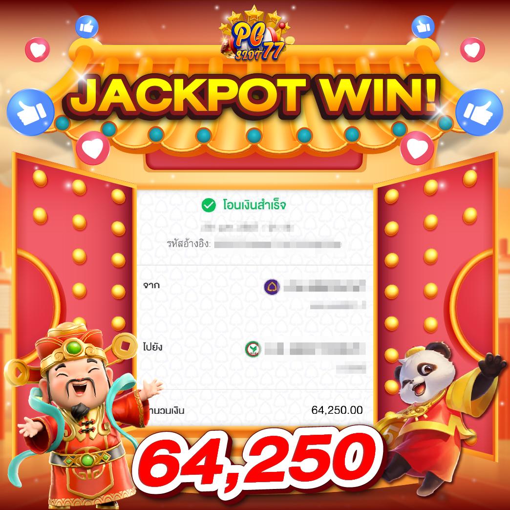movewinbet คาสิโนออนไลน์ได้เงินจริง โบนัสฟรีไม่ต้องฝาก 2024