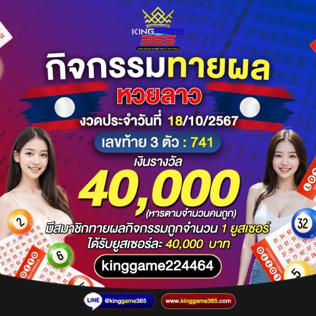 msn bet slot แพลตฟอร์มเกมคาสิโนออนไลน์อันดับหนึ่งในไทย