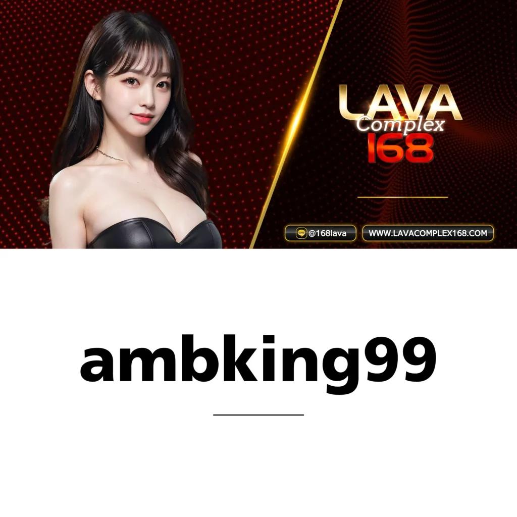 mvpfun88 เว็บเดิมพันออนไลน์ครบวงจร อัตราจ่ายสูงได้เงินจริง