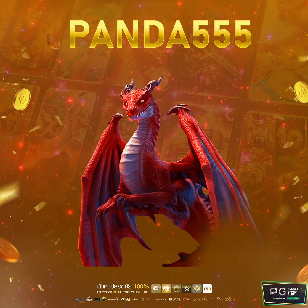 my play slot คาสิโนออนไลน์ระบบทันสมัย โบนัสจัดเต็มทุกเกม 2024