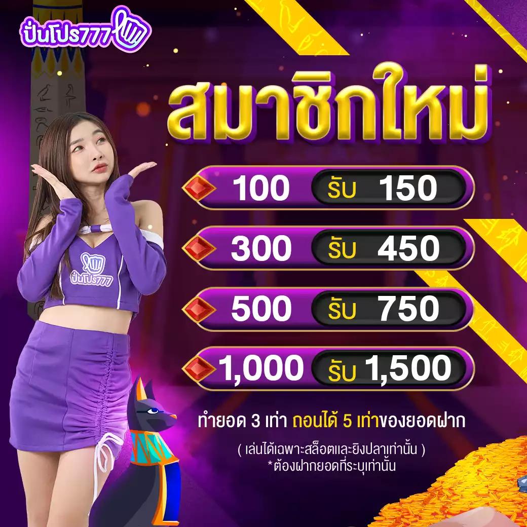 n83 com เข้าสู่ระบบ เว็บตรงคาสิโนออนไลน์ทันสมัย 2024