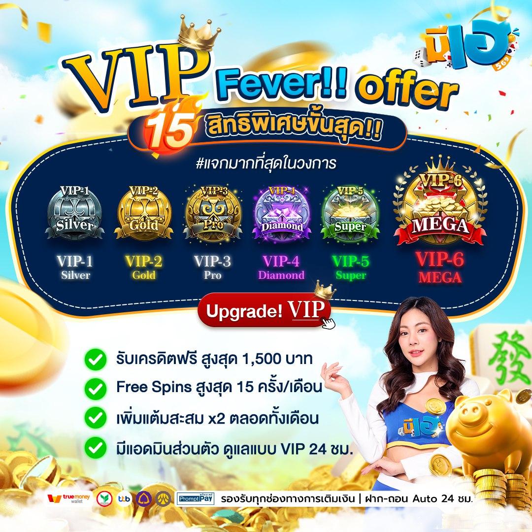 n83 เครดิตฟรี 188 คาสิโนสดใหม่ล่าสุด โบนัสจัดเต็มทุกวัน
