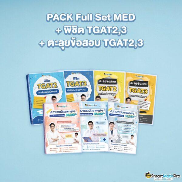 nemo slot pg เกมสล็อตออนไลน์ใหม่ล่าสุด ระบบเสถียร โบนัสจัดเต็ม