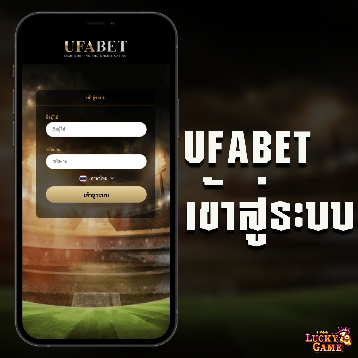 neoslot88 แหล่งรวมเกมสล็อตครบทุกค่าย โบนัสแจกไม่อั้น 2024