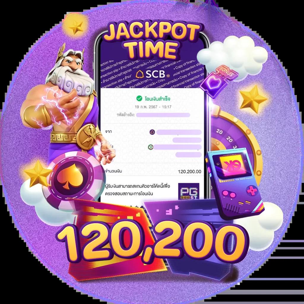 nextspin สล็อต เว็บตรง ระบบใหม่ล่าสุด ฝากถอนออโต้ 24 ชม.