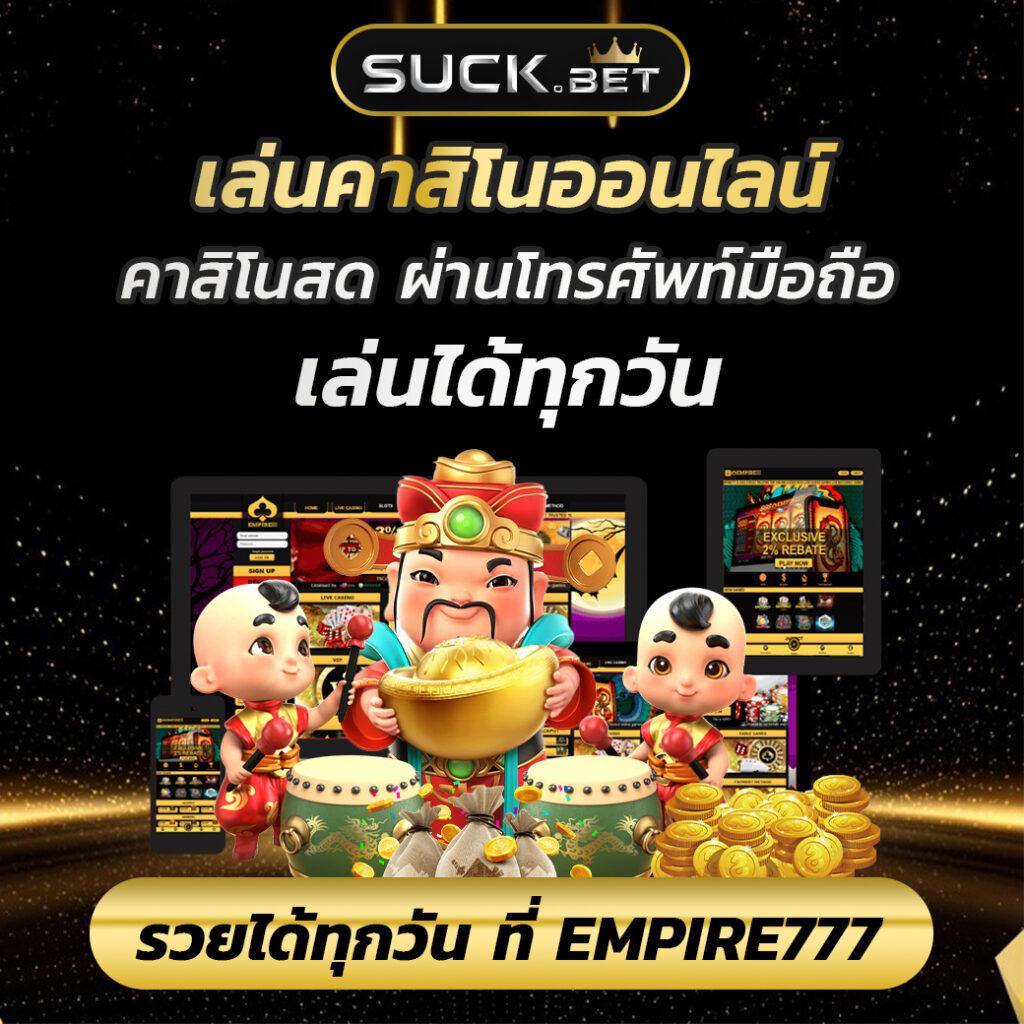 ng24h สล็อต เว็บตรง ใหม่ล่าสุด โบนัสจัดเต็มทุกเกม 2024