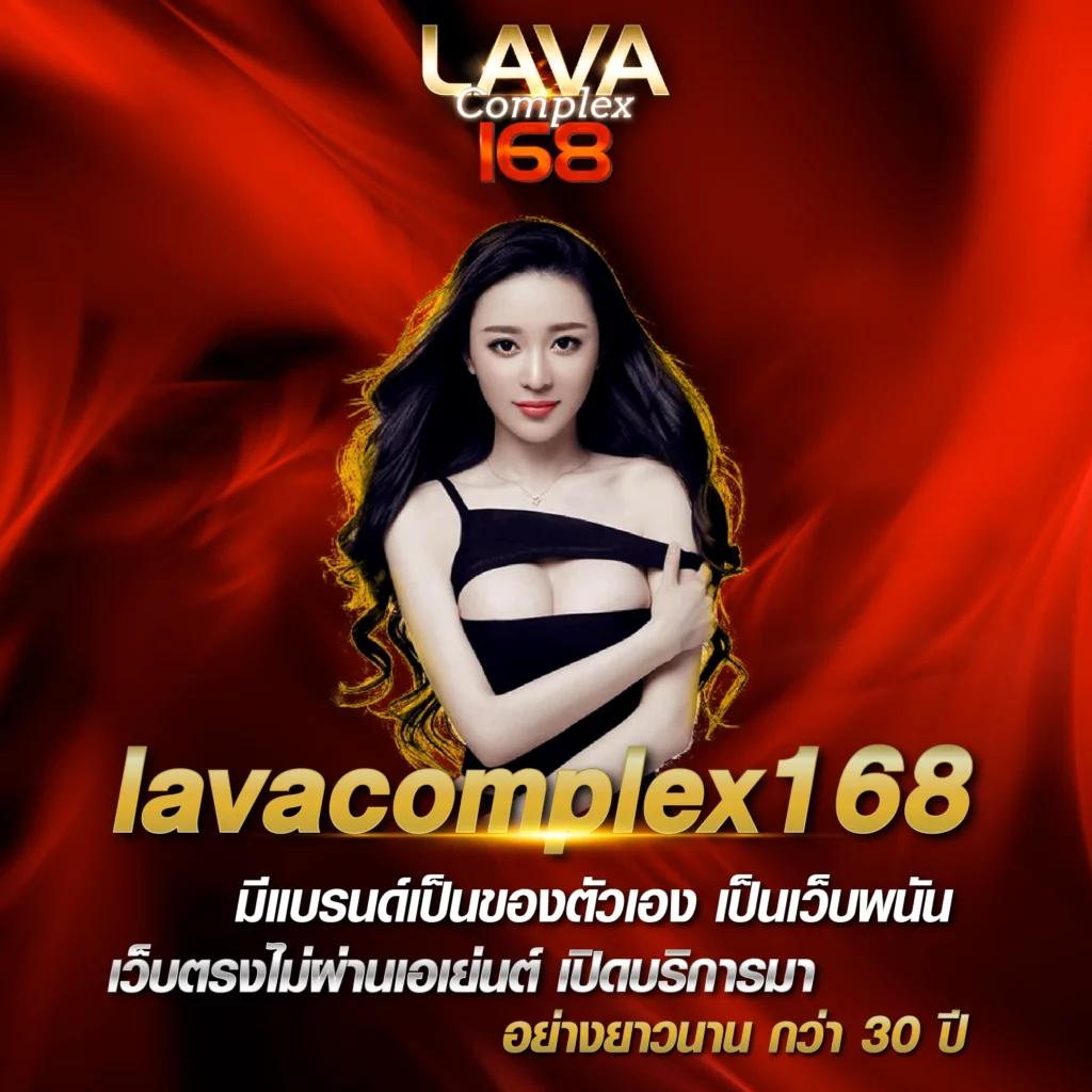 ninja168 เข้า สู่ ระบบ รวดเร็ว ปลอดภัย รองรับทุกอุปกรณ์ 2024