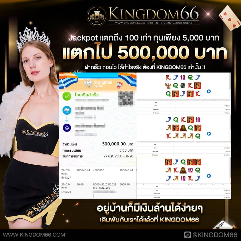 ok slot เว็บสล็อตแตกง่าย ฝากถอนออโต้ ไม่มีขั้นต่ำ 2024