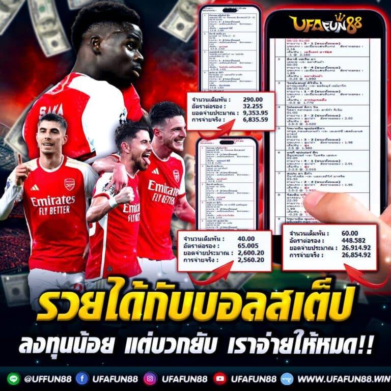 okสล็อต เว็บตรงเล่นง่ายแจกเครดิตฟรีล่าสุด 2024 ระบบฝากถอนออโต้