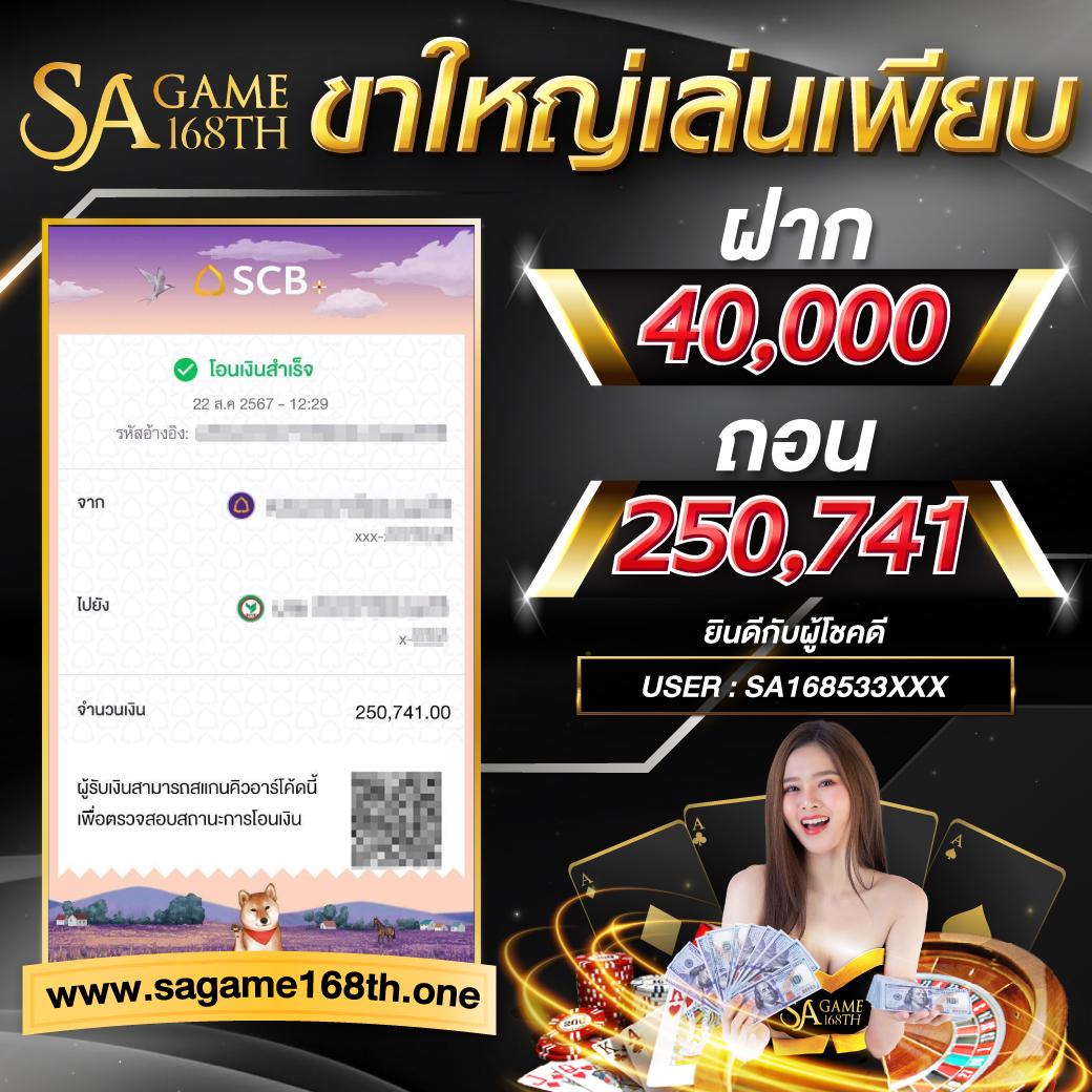omg สล็อต เกมคาสิโนออนไลน์ใหม่ล่าสุด รวมโปรเด็ดโบนัสเยอะที่สุด
