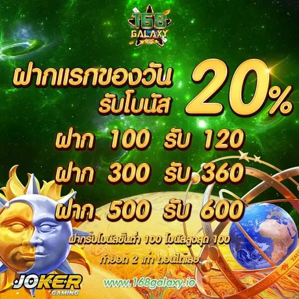 osmver slot คาสิโนออนไลน์ยอดนิยม โบนัสแจกจริง จ่ายไว 2024