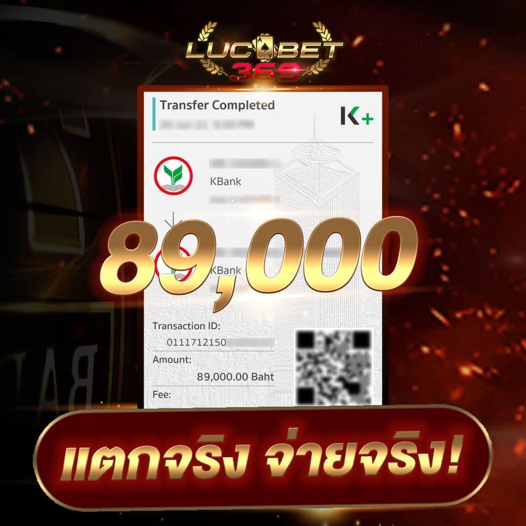 p2j168 เว็บเดิมพันครบวงจร เล่นง่าย ได้เงินจริง 2024