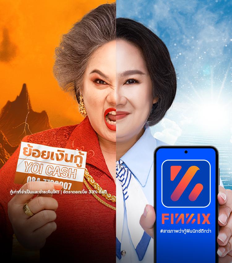 pay69 slot ทางเข้า ฝากถอนเร็ว ระบบเสถียร โบนัสจัดเต็ม 2024