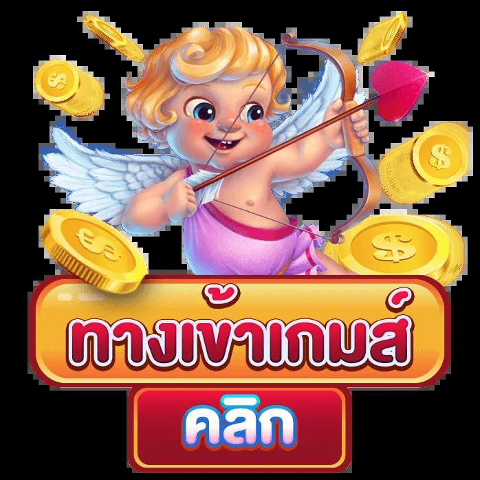 pd12 slot สล็อตเว็บตรงใหม่ล่าสุด รวมเกมแตกง่ายโบนัสเพียบ
