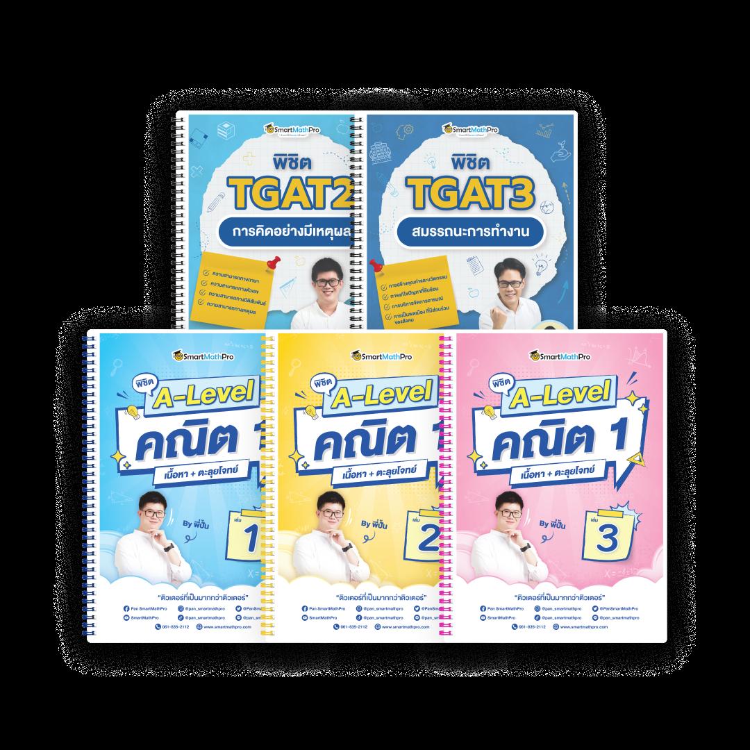 pg123 slot เว็บตรง โบนัสแตกง่าย รวมเกมน่าเล่น 2024