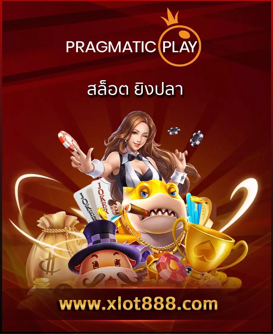 pg333 wallet คาสิโนออนไลน์ครบวงจร ฝาก-ถอนอัตโนมัติทันใจ