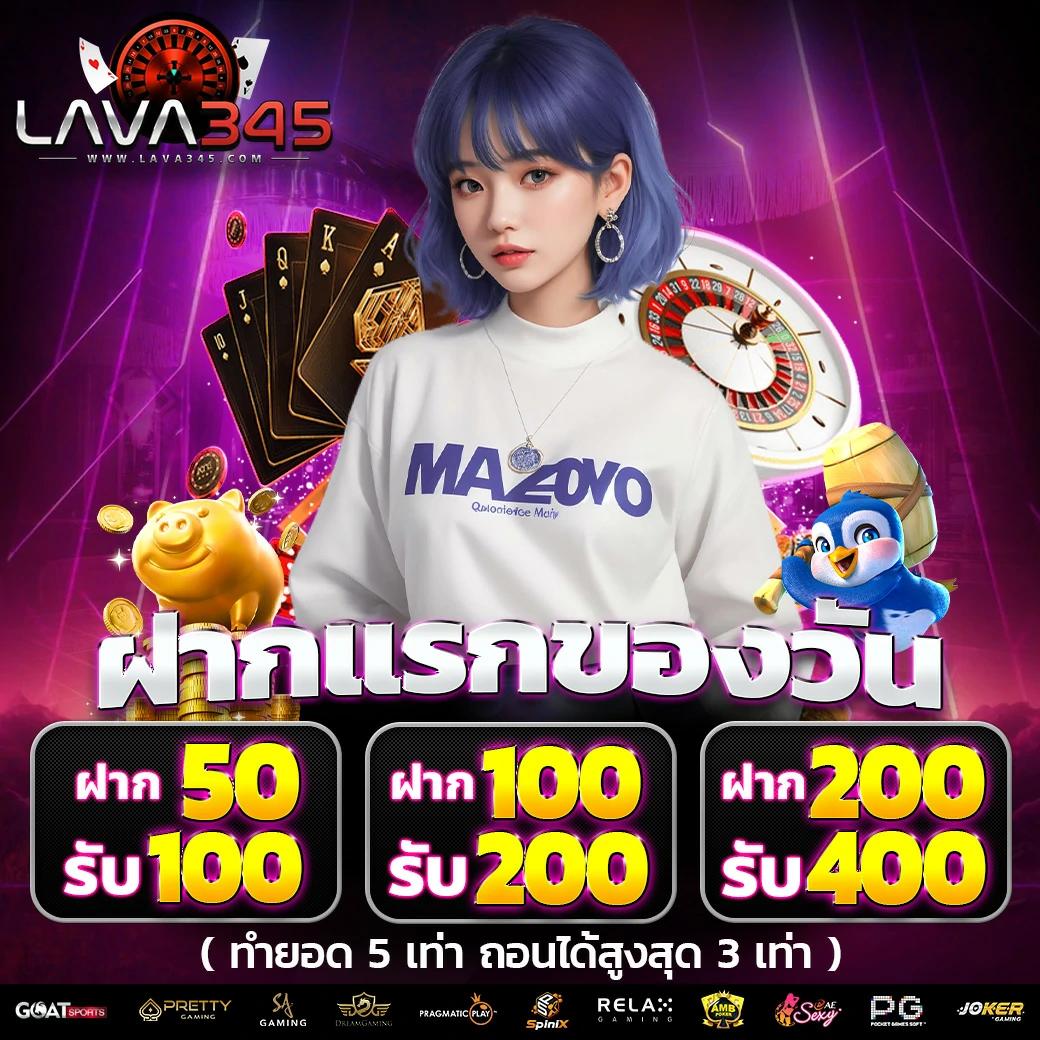 pg365 slot คาสิโนออนไลน์อันดับหนึ่ง บริการเกมสล็อตครบวงจร