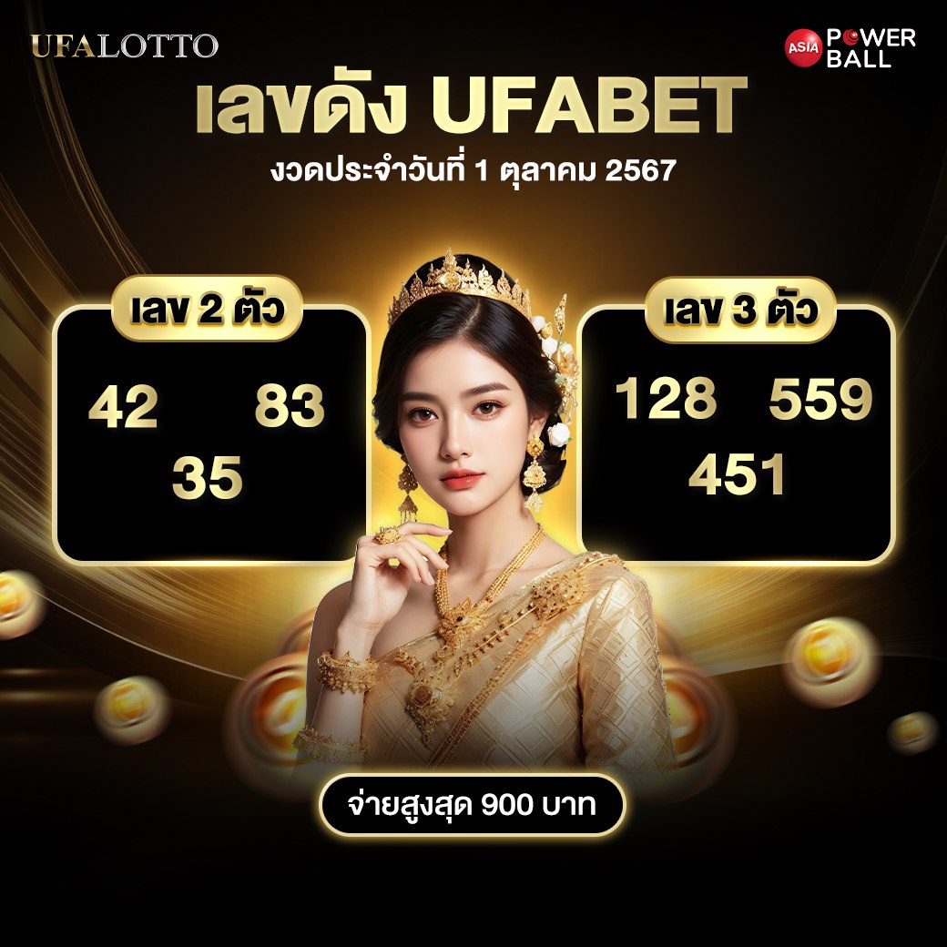 pg444th เว็บพนันออนไลน์ครบวงจร โบนัสจัดเต็มทุกวัน ล่าสุด 2024