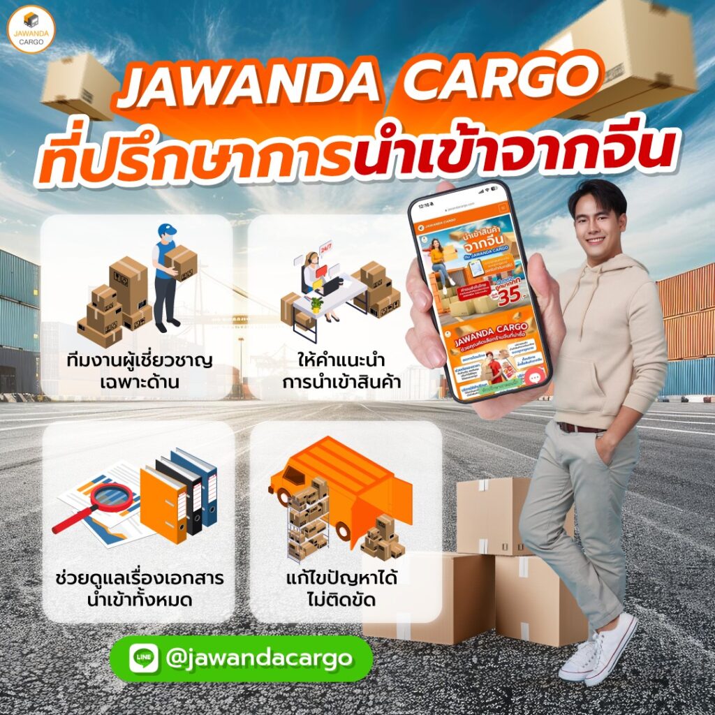 pg666 เว็บตรงสล็อตออนไลน์ ระบบใหม่ โบนัสจัดเต็ม 2024