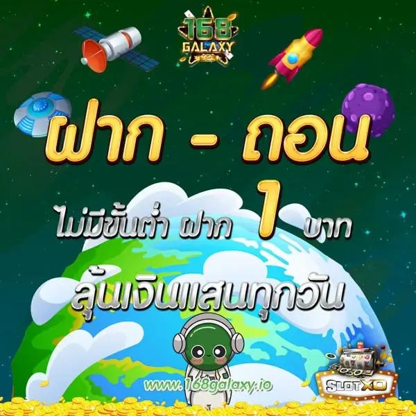 pg6 คาสิโนตรง ระบบใหม่ โบนัสแตกง่าย ฝากถอนทันใจเว็บตรง 2024