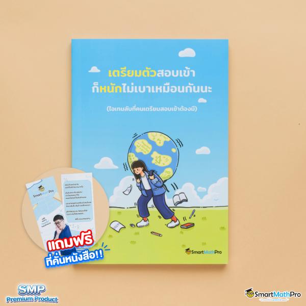 pg7777 คาสิโนมือถือ โบนัสจัดเต็ม เดิมพันง่าย ฝากถอนออโต้