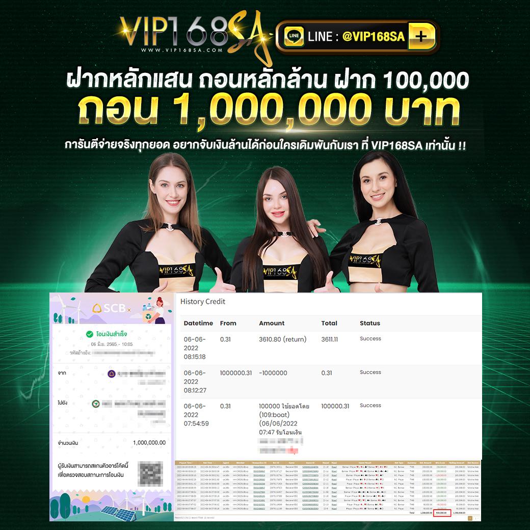 pg777 สล็อตออนไลน์เว็บตรง จ่ายจริงโบนัสแตกง่าย 2024ล่าสุด