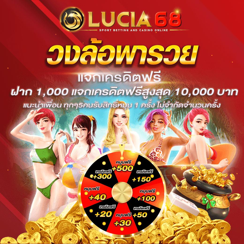 pg888 คาสิโนออนไลน์สุดฮิต ฝากถอนออโต้ ไม่มีขั้นต่ำ 2024