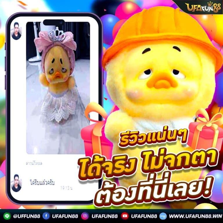 pg888th คาสิโนออนไลน์ใหม่ล่าสุด ระบบฝากถอนอัตโนมัติรวดเร็ว