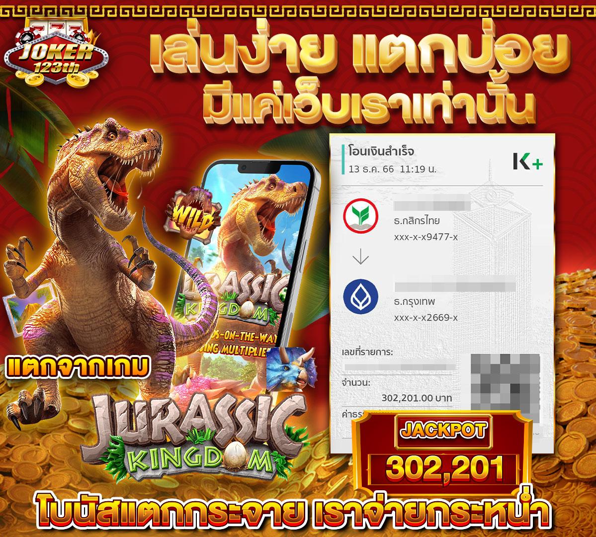 pg999 สล็อต เว็บตรง โบนัสแตกง่าย ระบบฝากถอนออโต้ 2024
