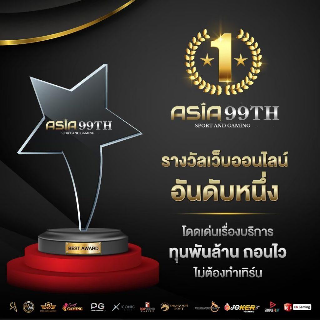 pg auto89 บาคาร่า สล็อต คาสิโนครบวงจร ระบบอัตโนมัติทันสมัย