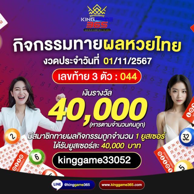 pg auto slot เดิมพันเกมใหม่ล่าสุด ระบบออโต้จ่ายจริงทันใจ