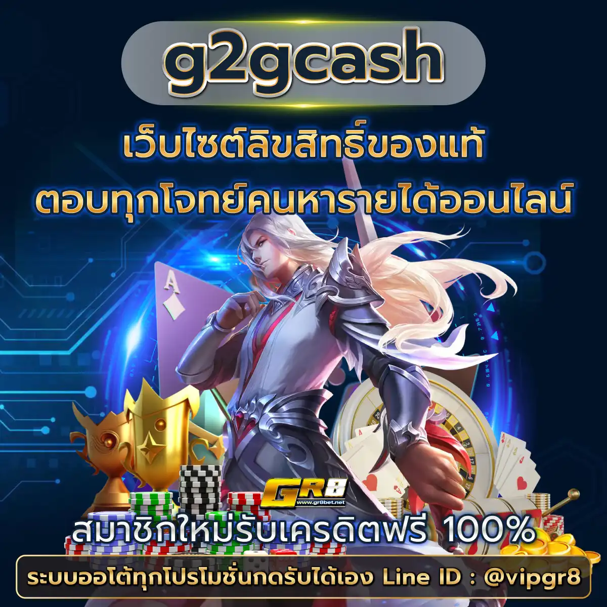 pg auto สล็อตเว็บตรง ระบบออโต้ ฝากถอนรวดเร็วไม่มีขั้นต่ำ