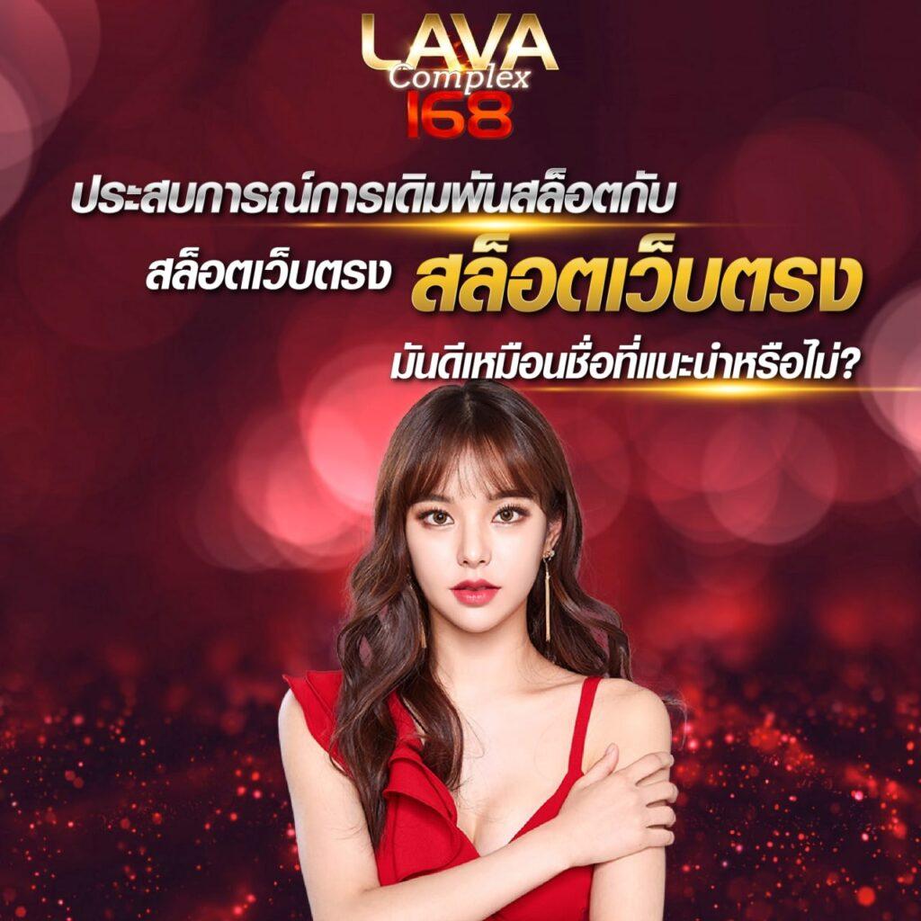 pg crown คาสิโนอันดับหนึ่ง โปรโมชั่นแรง โบนัสจัดเต็มทุกวัน