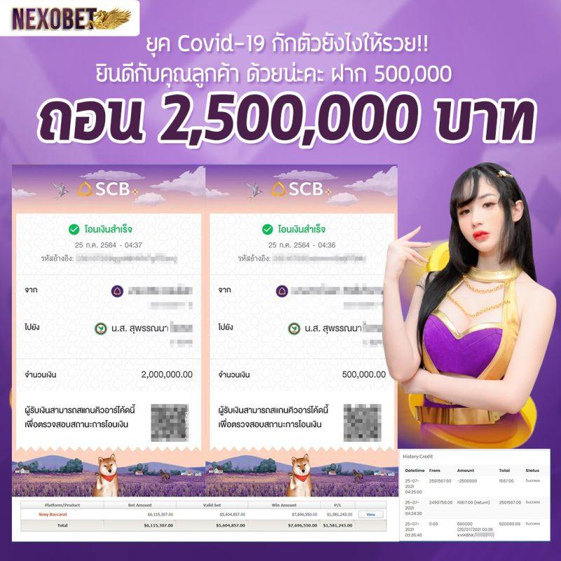 pg gameslot เดิมพันสล็อตออนไลน์ใหม่ล่าสุด โบนัสแตกง่ายได้เงินจริง