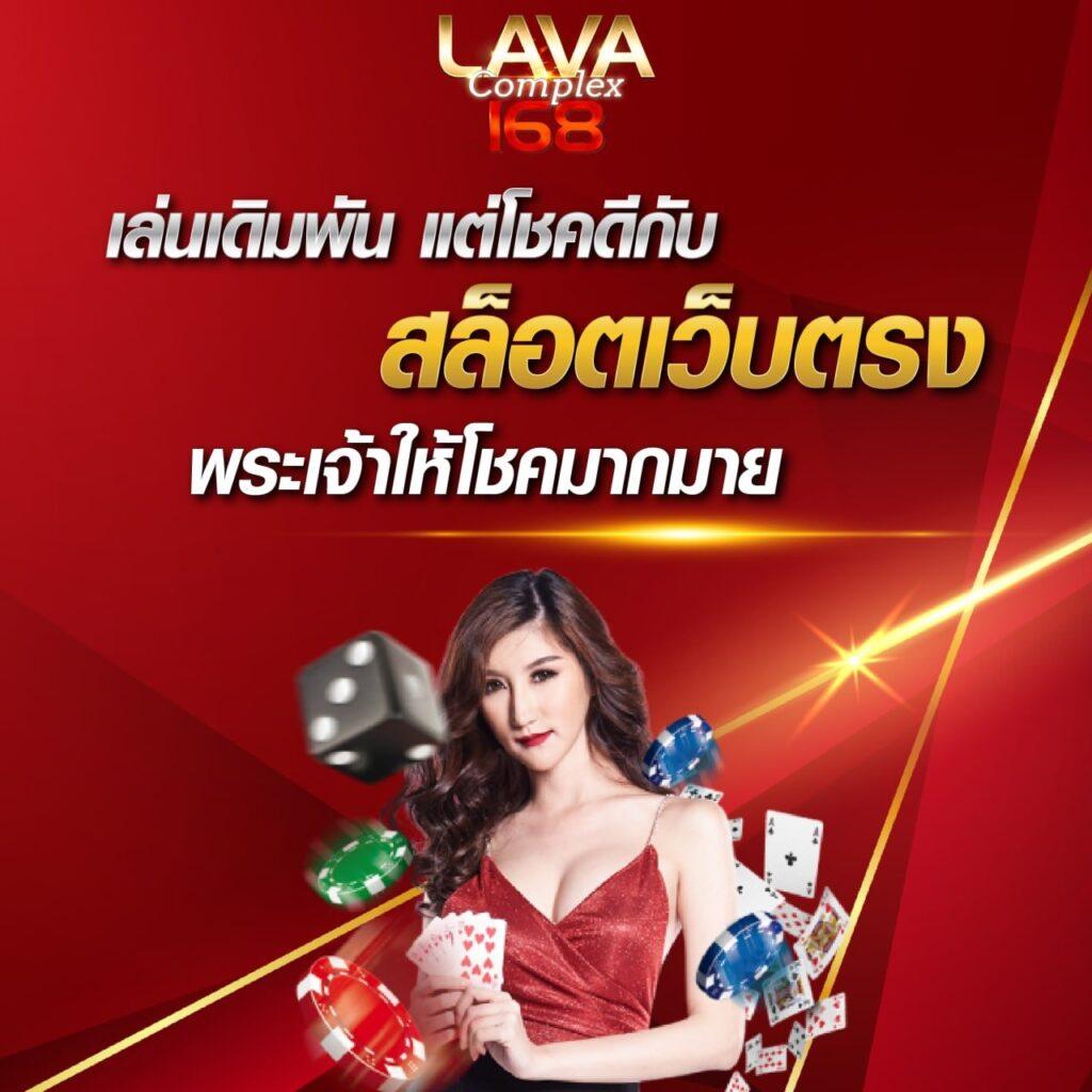 pg joker555 เว็บตรงสล็อตแตกง่ายได้เงินจริง 2024