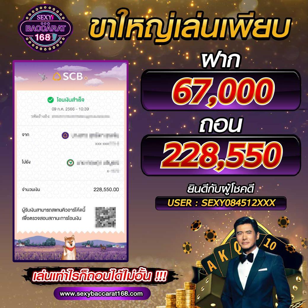 pg joker vip wallet ระบบออโต้ใหม่ล่าสุด เติมง่าย จ่ายจริง