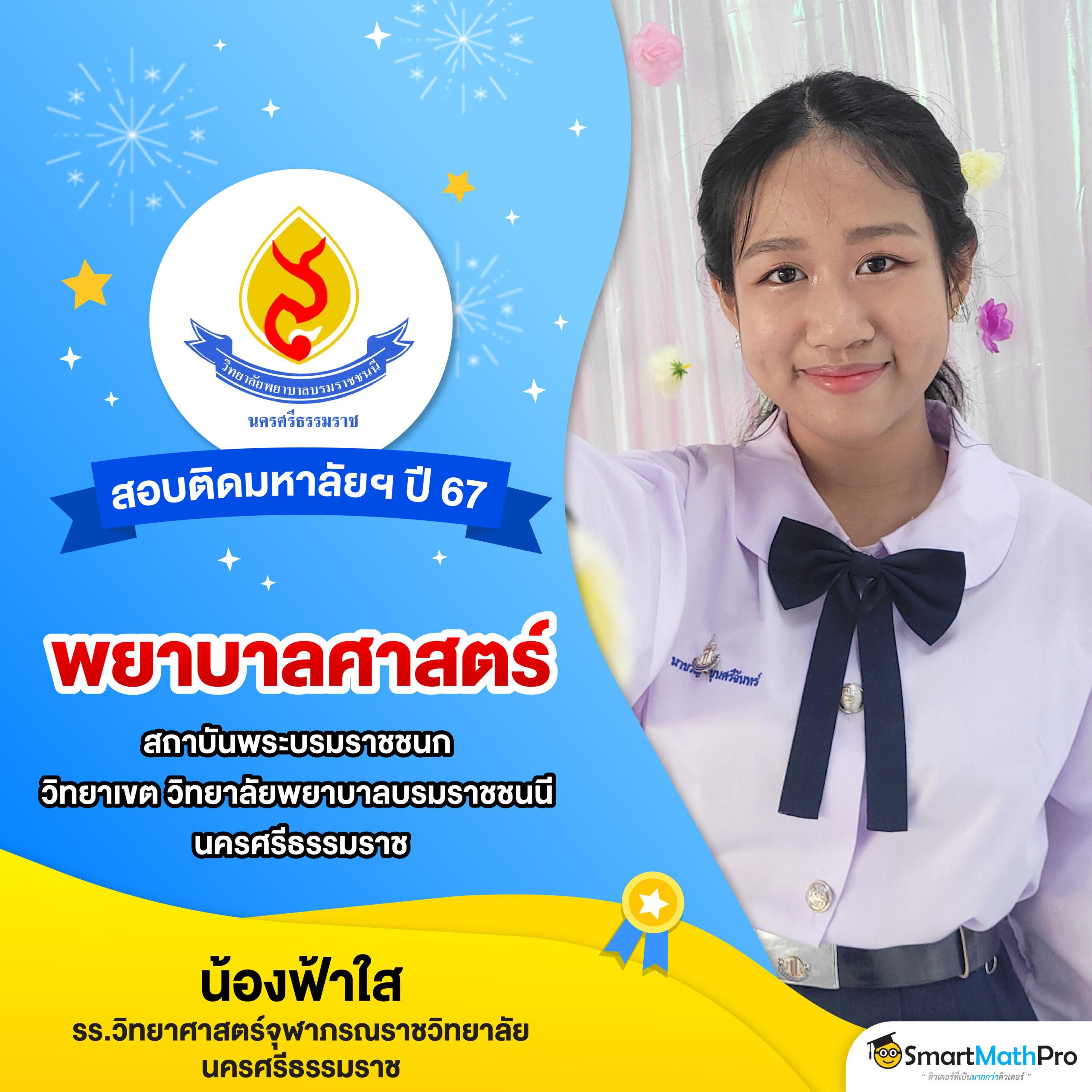 pg slot168 รวมเกมสล็อตใหม่ล่าสุด เล่นง่าย โบนัสแตกไว 2024
