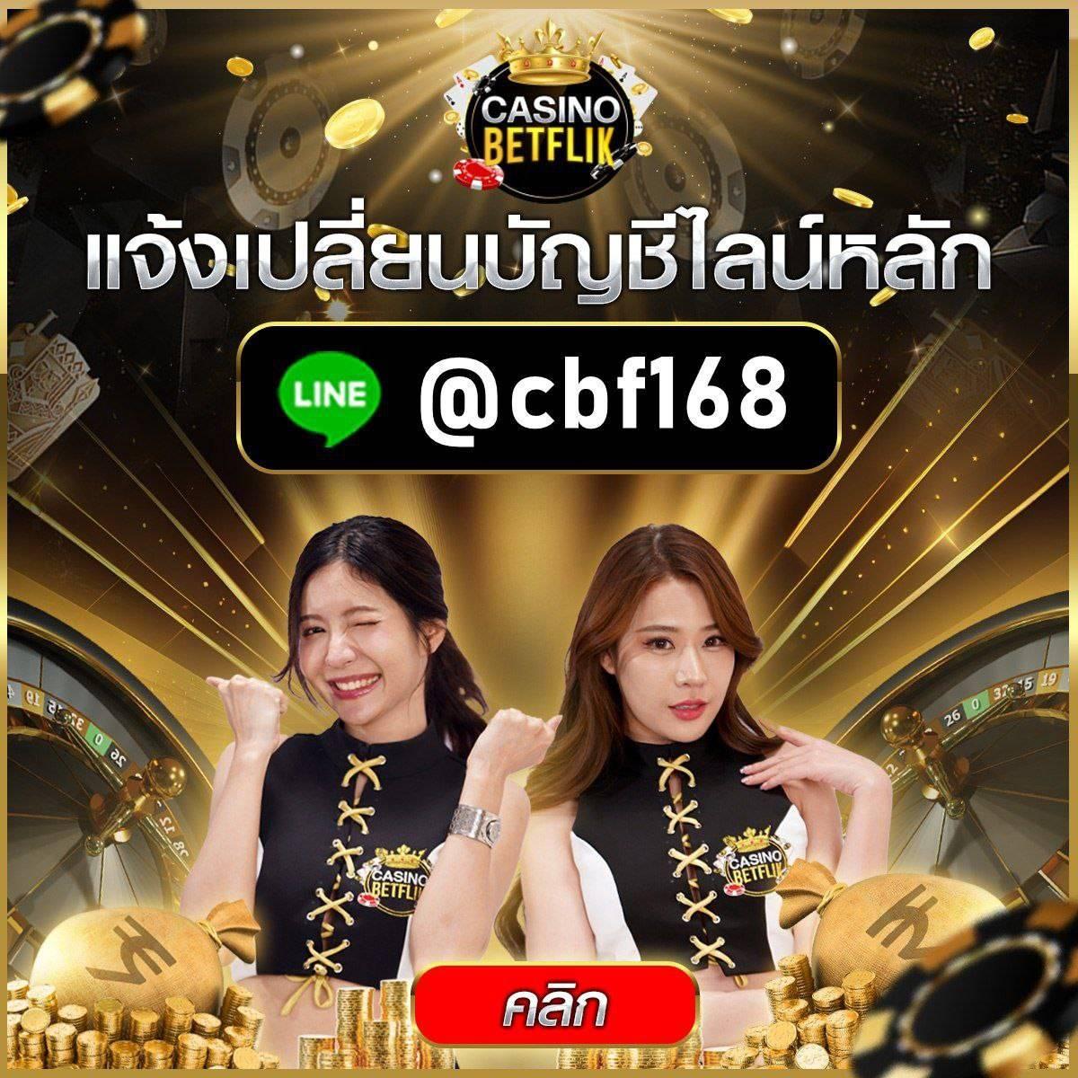 pg slot789 สล็อตเว็บตรง ใหม่ล่าสุด โบนัสแตกง่าย ฝากถอนออโต้