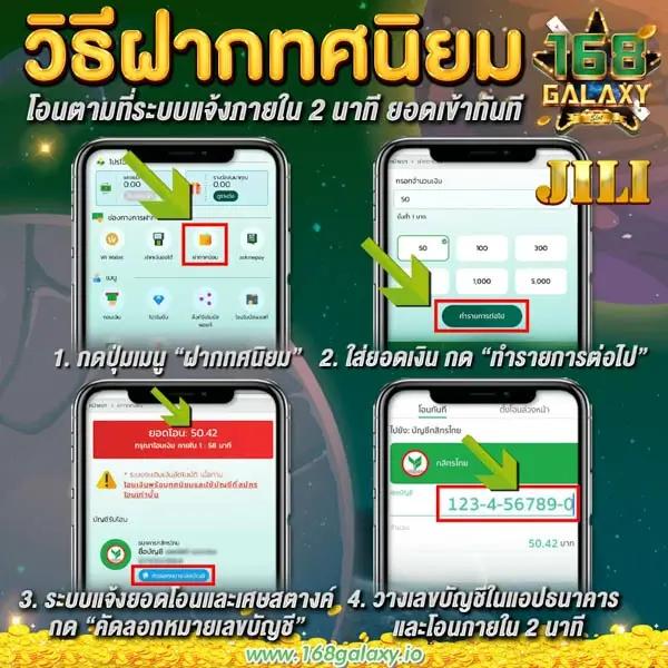 pg slot88asia สล็อตเว็บตรง แตกง่าย โบนัสสูง โปรโมชั่นจัดเต็ม 2024