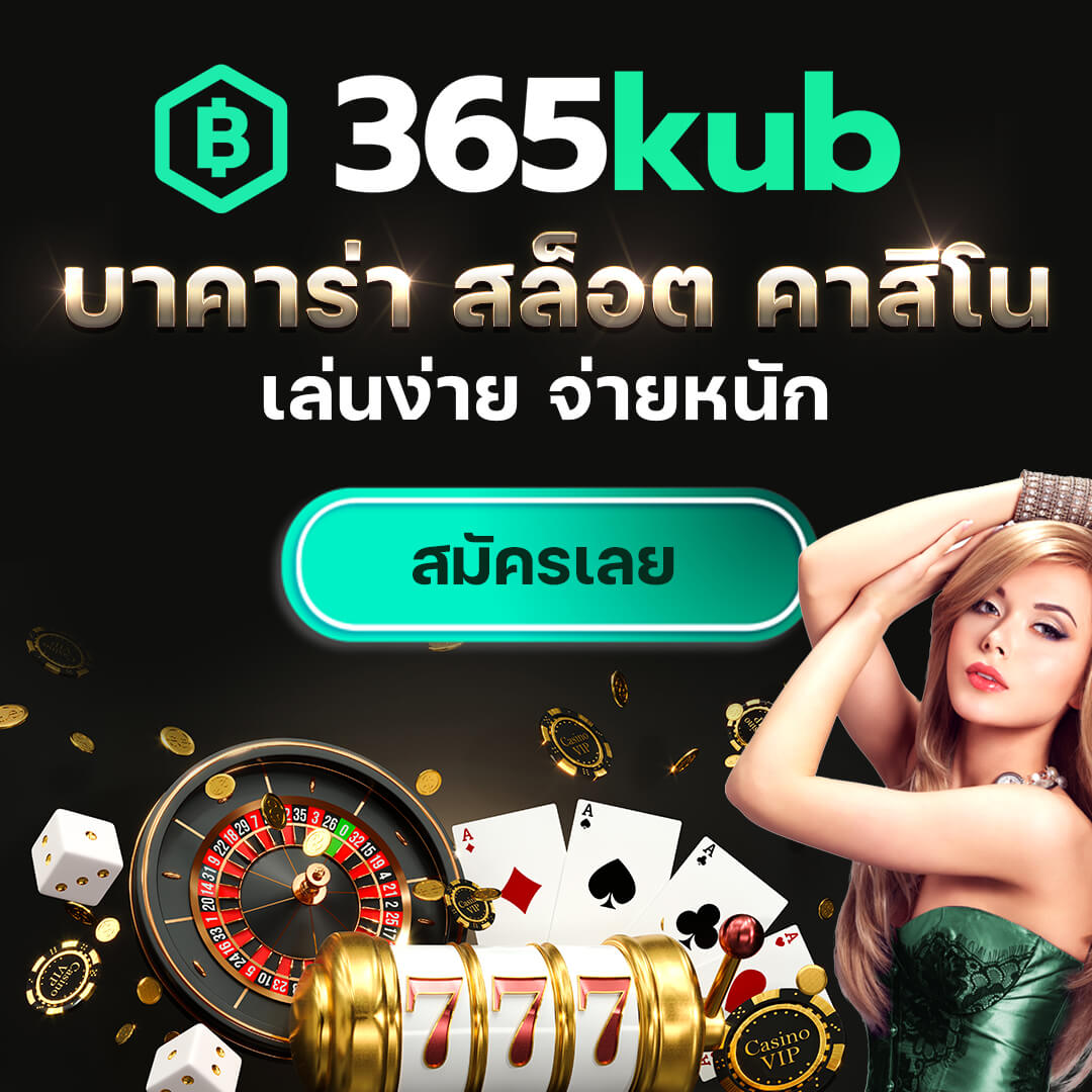 pg slot 42 เว็บตรง ไม่ผ่านเอเย่นต์ ระบบฝากถอนออโต้ 2024