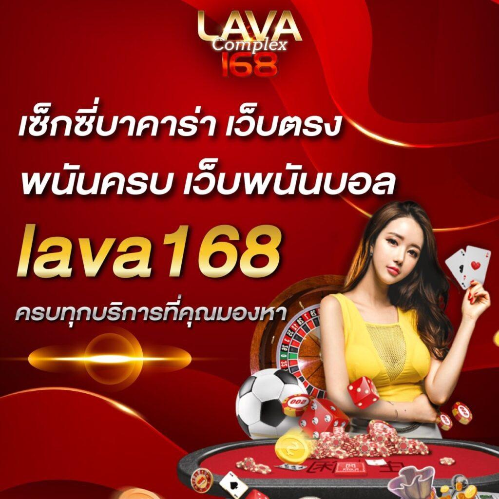 pg slot 888 ศูนย์รวมเกมคาสิโนออนไลน์ใหม่ล่าสุด 2024