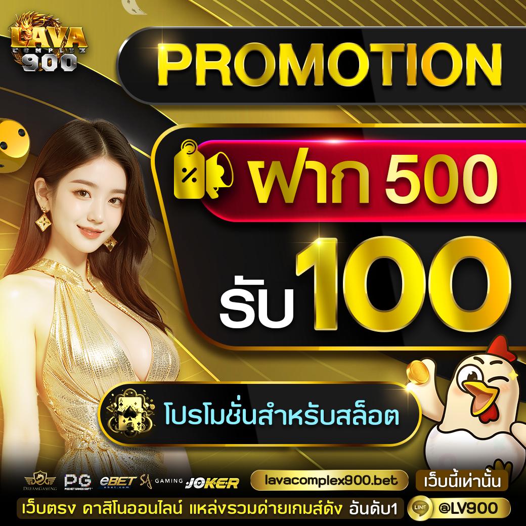 pg slot 88th เว็บตรงเกมสล็อตแตกง่าย โปรโมชั่นจัดเต็มทุกวัน
