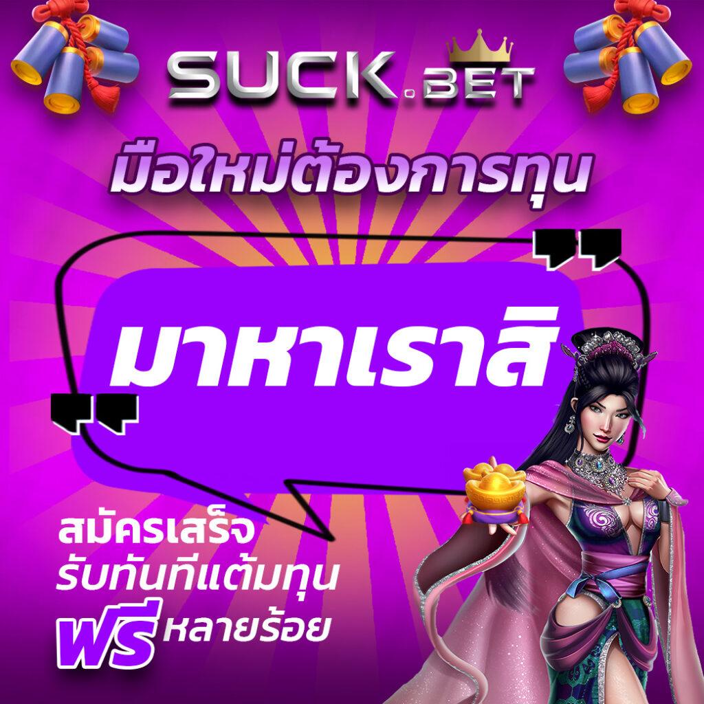 pg slot 999 สล็อตแตกง่าย รวมเกมใหม่ล่าสุด จ่ายจริงทุกบิล