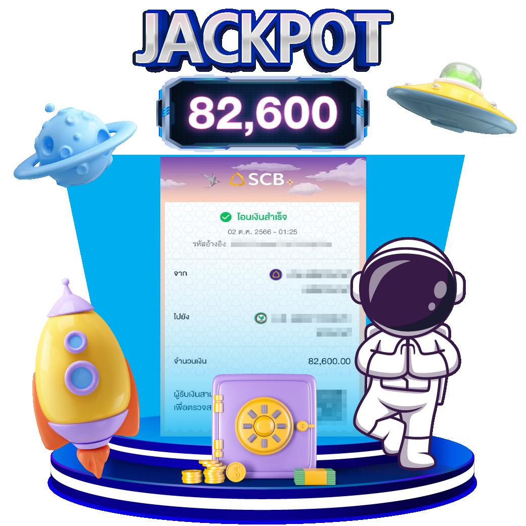 pg slot cc รวมเกมสล็อตแตกง่ายแจ็คพอตเยอะที่สุด 2024