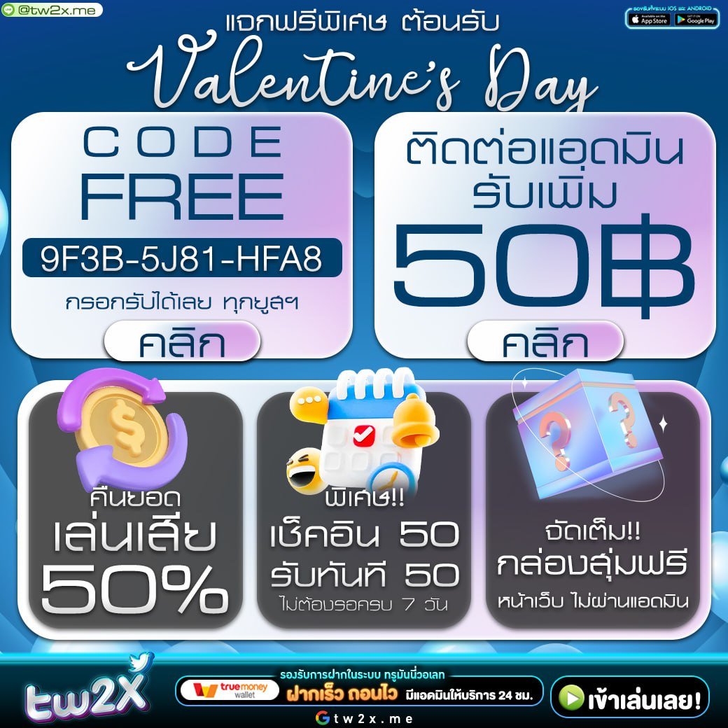 pg slot com สล็อตแตกง่าย ฝากถอนเร็ว ระบบทันสมัย 2024