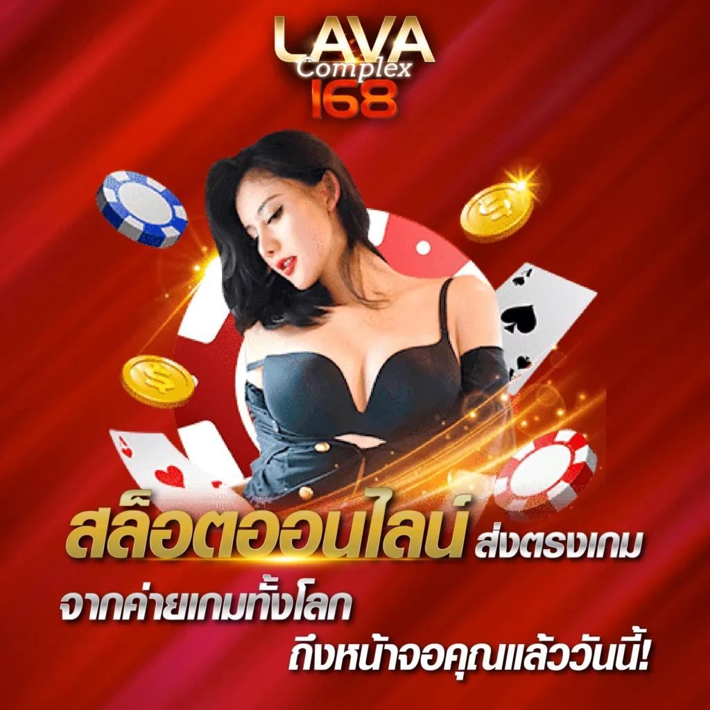 pg slot game เว็บตรงเกมสล็อตใหม่ล่าสุด แจ็คพอตแตกง่ายทันใจ